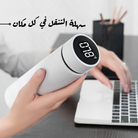 مق بشاشة لعرض درجة حرارة المشروبا