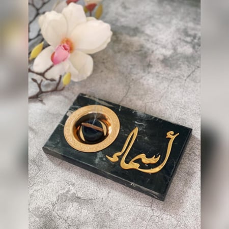 مبخرة رخام اسود