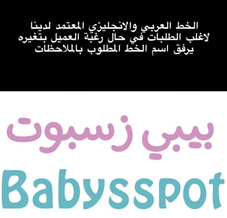 غطاء حزام الامان للطفل او البالغين