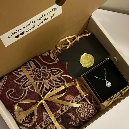 بوكس الشتاء كشميري