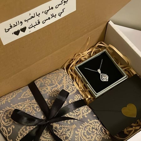 بوكس الشتاء silver