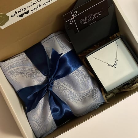 بوكس الشتاء Baby blue