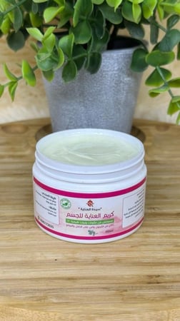 كريم العناية للجسم