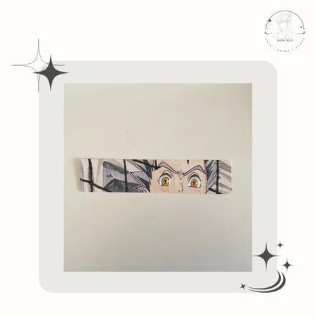 فاصل كتب بوكتو