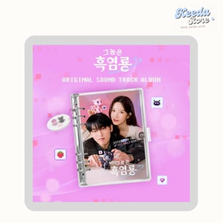 [My Dearest Nemesis / 그놈은 흑염룡] tvN Drama OST Mubeat Album Version