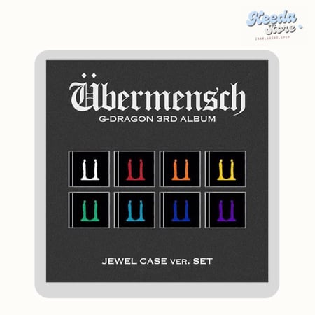 G-DRAGON - [ÜBERMENSCH] 3rd Album JEWEL RANDOM Version