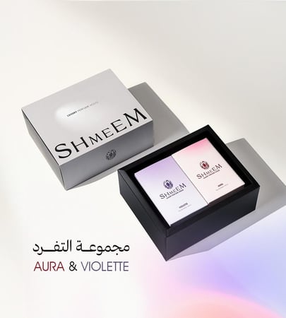 مجموعة التفرد