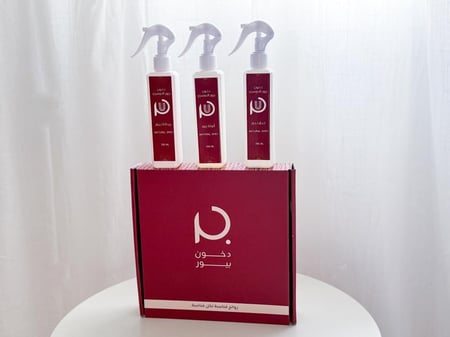 مجموعة الرشوش