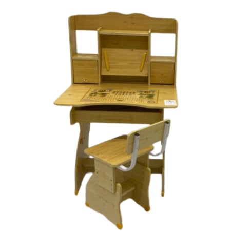 مكاتب اطفال صغار