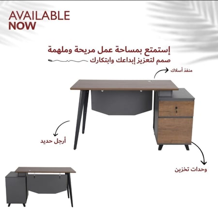 مكتب سكرتارية خشب