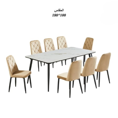 طاولة طعامسيراميك  8 كراسي