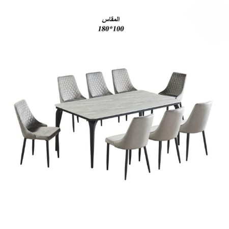 طاولة طعام سيراميك  8 كراسي