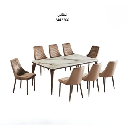 طاولة طعام سيراميك  8 كراسي