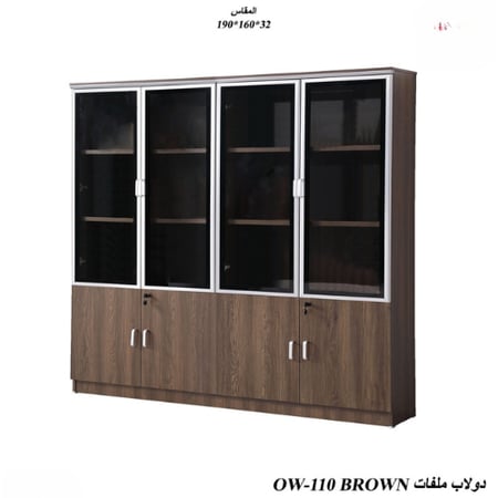 دولاب خشب  32*160*190 سم 3 الوان