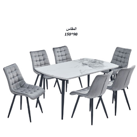 طاولة طعام سراميك 1+6