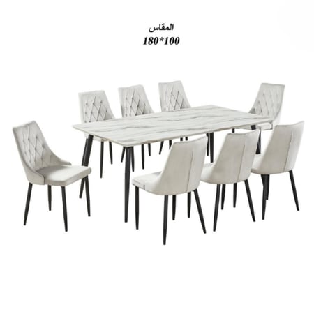 طاولة طعام بديل رخام 8 كراسي