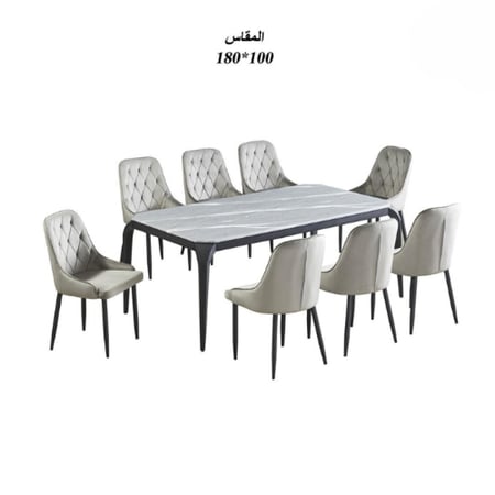 طاولة طعام رخام 8 كراسي