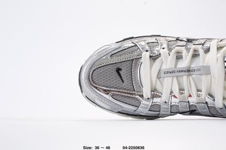 حذاء رياضي نايك سيلفر أكوا