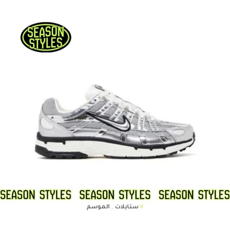 Nike P-6000 Metallic Silver