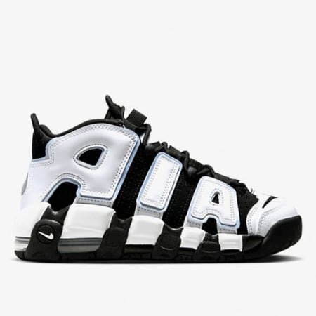 Nike Air More Uptempo '96 'Cobalt Bliss'