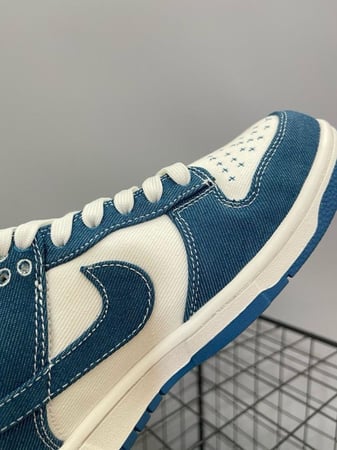 Nike dunk low Sashiko Industrial Blue