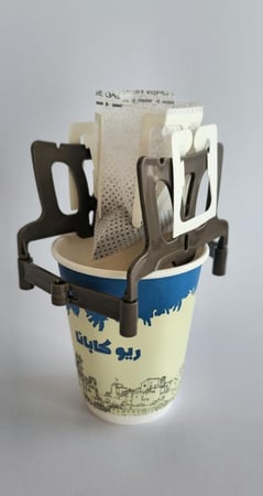 حامل اظرف القهوة