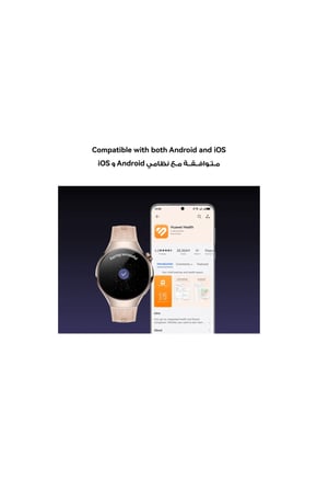 هواوي ووتش 5 تيتانيوم مقاس 46 مم - Huawei watch 5 titanium