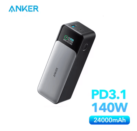 باور بانك انكر سعة 24000 امبير 140 واط -  Anker 737 powerbank 24000mAh 140W