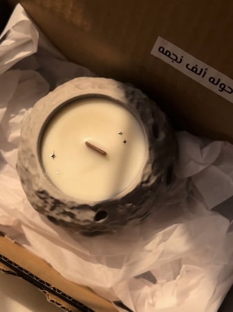 Moon+رسالة مخفية