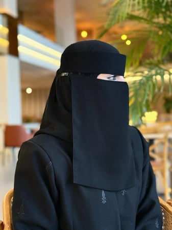 نقاب كوري مغاطين طويل مقوى