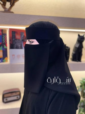 نقاب مطاط مايل 10 انش