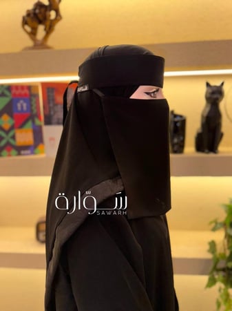 نقاب مطاط مايل 10 انش