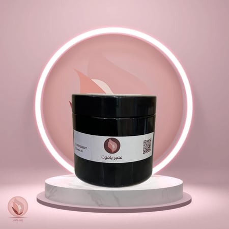 صابونية العناية الطبيعية