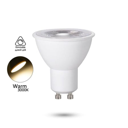 FSL GU10 6W 3000K DIM