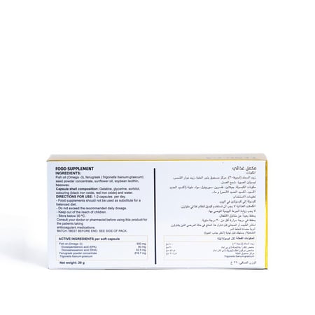 فينو-غا 30 كبسولة