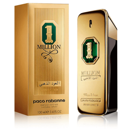 عرض عطرين بسعر واحد عطر 1 مليون و عطر جورجيو ارماني-متجر كنوز