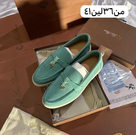 شوزات لوروبيانا