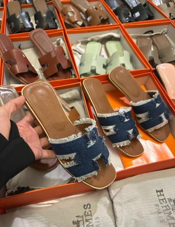 سليبرات هرمز