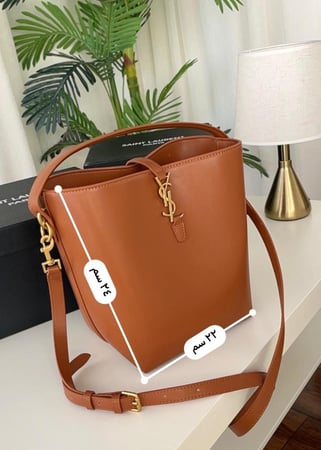 شنط سان لوران