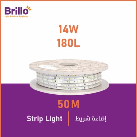 شريط إضاءة 180 نقطة  - 14 واط