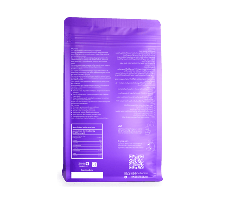 حبوب قهوة حراز يمني جولدن ليبل – قهوة مختصة فاخرة معالجة طبيعية 100 جم