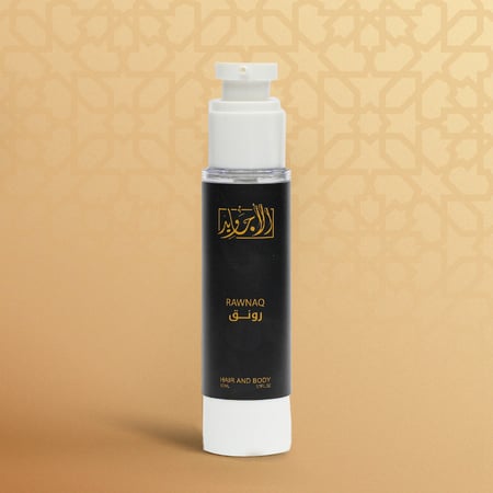 سيروم جل رونق
