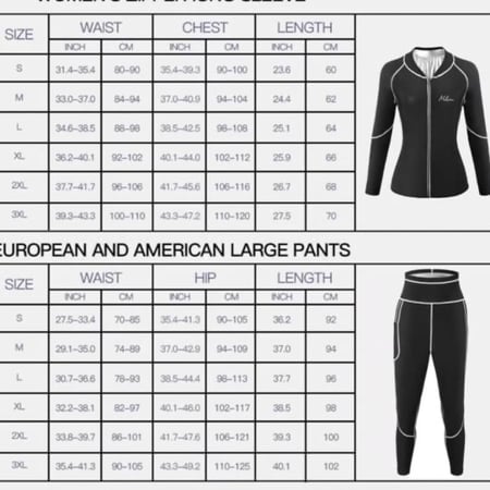 طقم الساونا | Sauna Suit