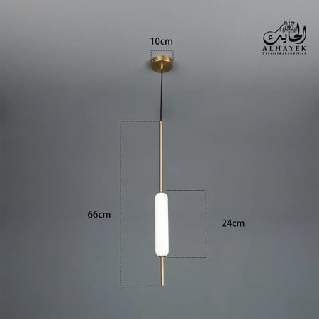 إنارة معلقة مودرن قزاز