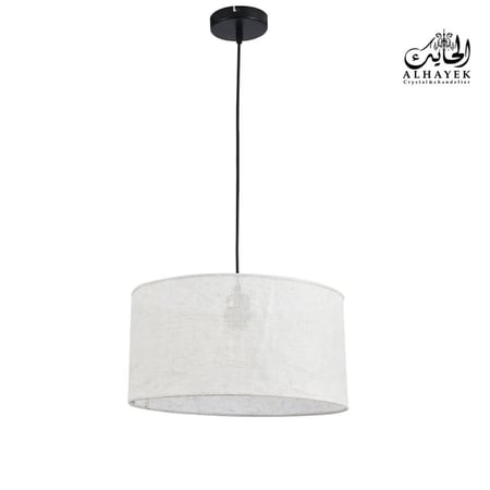 إنارة معلقة طربوش قماش ابيض