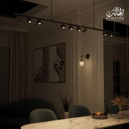 إنارة مودرن مستطيلة 8 عدسات ليد متحركة