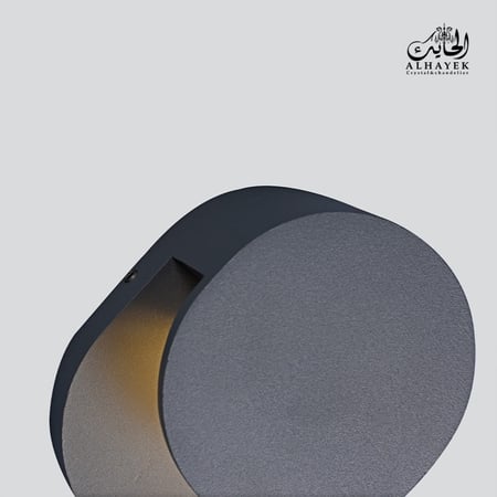 انارة حائط خارجي رمادي اتجاه واحد