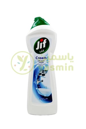 جيف كريم أصلي 720 مل