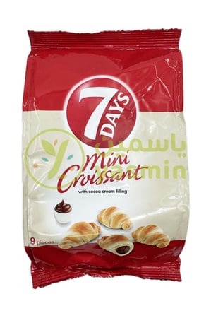 7 أيام كرواسون ميني 55 غرام