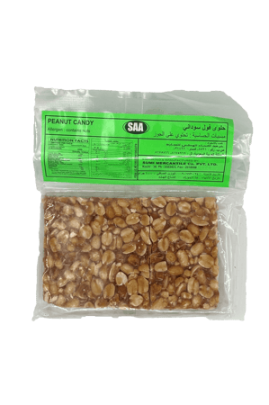 حلوى الفول السوداني ساا 125 جرام